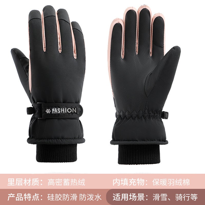 Sports Gloves With Air Cushion Anti Slip Wear Resistant Protection For Fitness Cycling And Outdoor Activities - Image 1