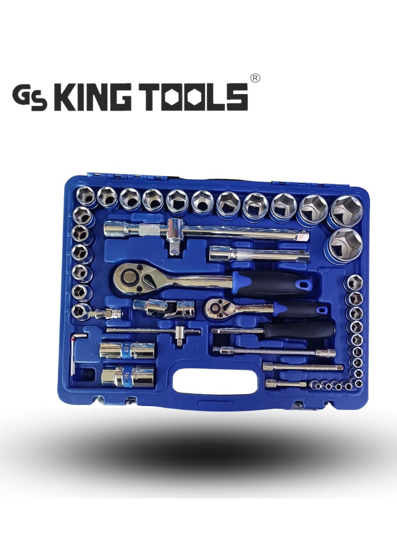 كينج تولز طقم عدة يدوية متكامل 94 قطعة من King Tools – فولاذ كروم فاناديوم  مقاوم للصدأ، مقاسات (1/2 - 1/4)، لصيانة السيارات والأعمال المنزلية - Image 3