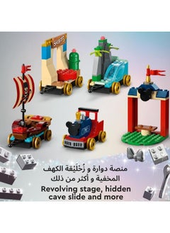 LEGO ليجو® | ديزني - مجموعة ألعاب بناء قطار ديزني الاحتفالي 43212 (200 قطعة)  - Image 4