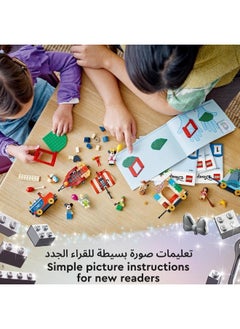 LEGO ليجو® | ديزني - مجموعة ألعاب بناء قطار ديزني الاحتفالي 43212 (200 قطعة)  - Image 5