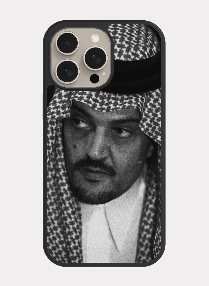 PXLAAT iPhone 15 Pro Max case cover Prince Saud Al Faisal - Image 1