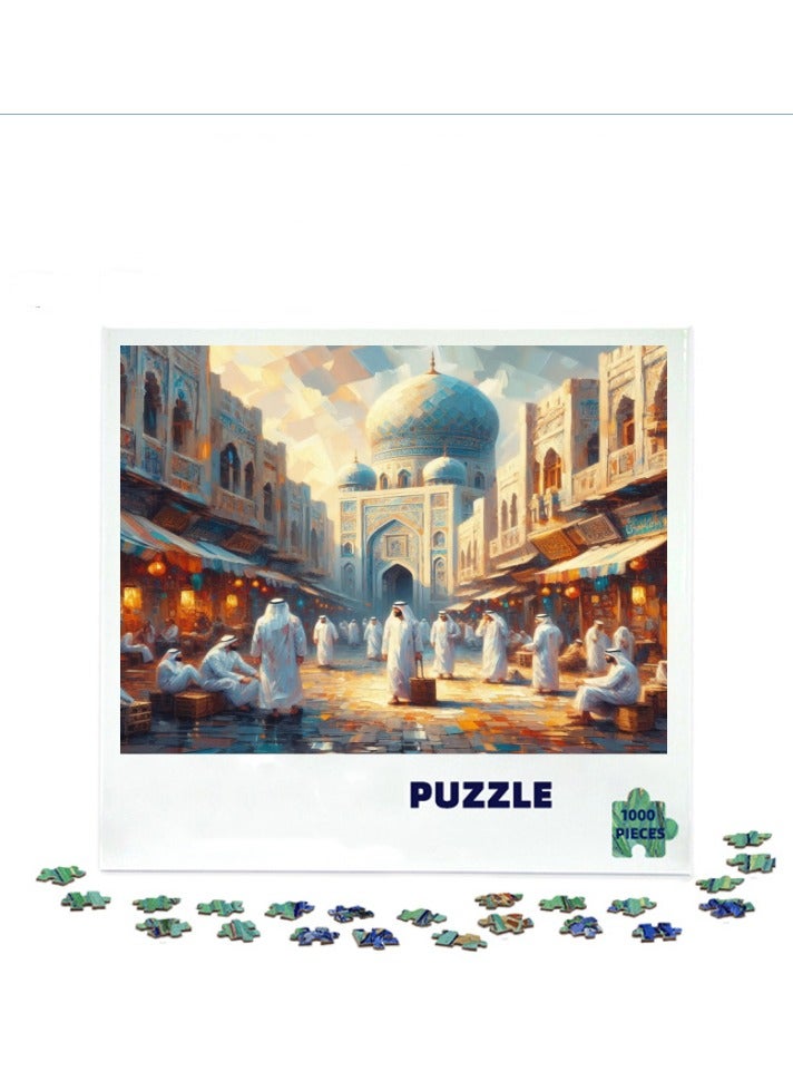 Anna 1000-Piece Colorful Landscape Puzzle - Challenging and Fun! - Image 1