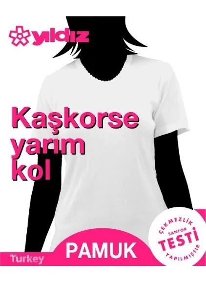 Yeni New Star 3017 Camisole Short Sleeve Women's Undershirt