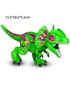 1-Pack Jurassic Large Dinosaur Building Blocks Tyrannosaurus Rex Quetzalcoatlus Spinosaurus Activity Model Children's Toy (Green Dilophosaurus 17*27.6*4.5cm) - pzsku/Z57E0D7F5D80680341598Z/45/_/1722243403/9e2458ad-7730-495e-88f4-0d125fb7dcd2