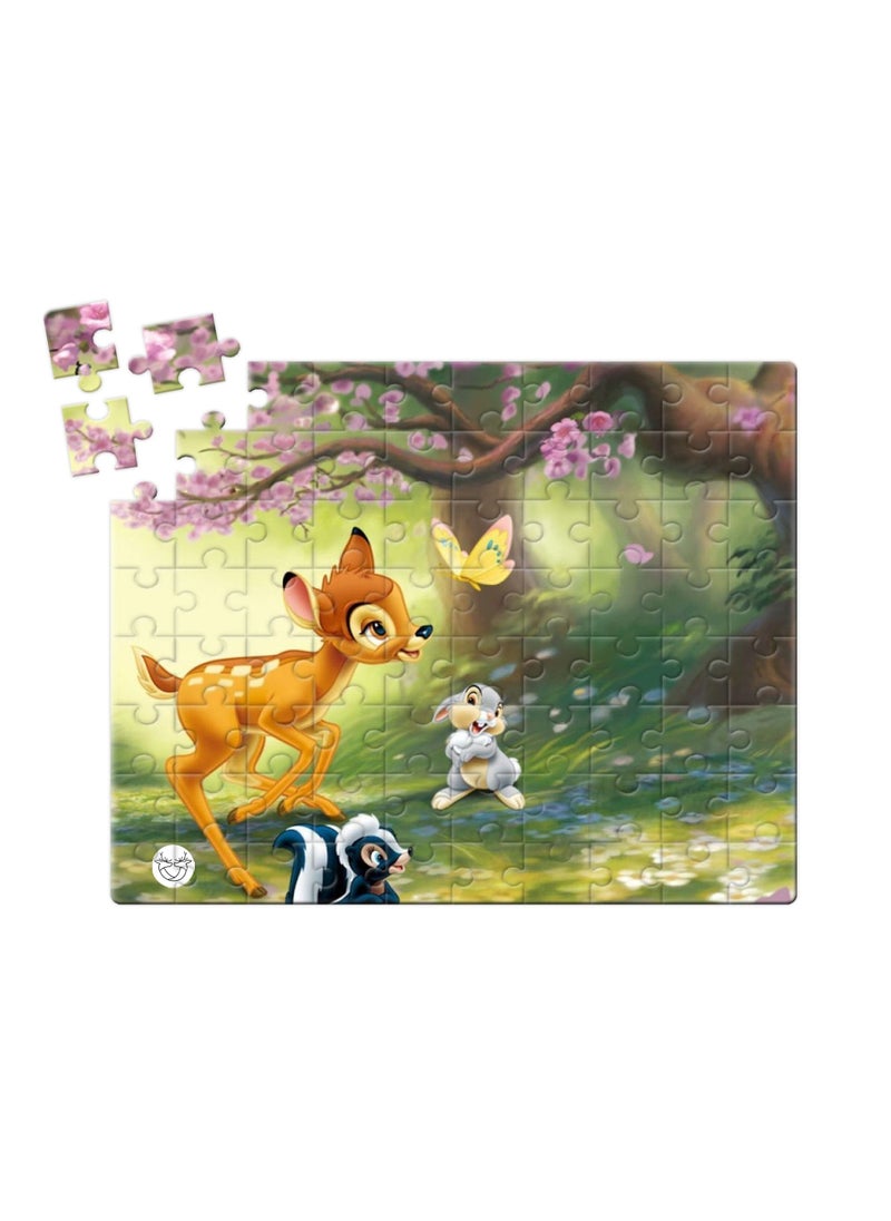 Reeman Design Puzzle printed with gazelle design 