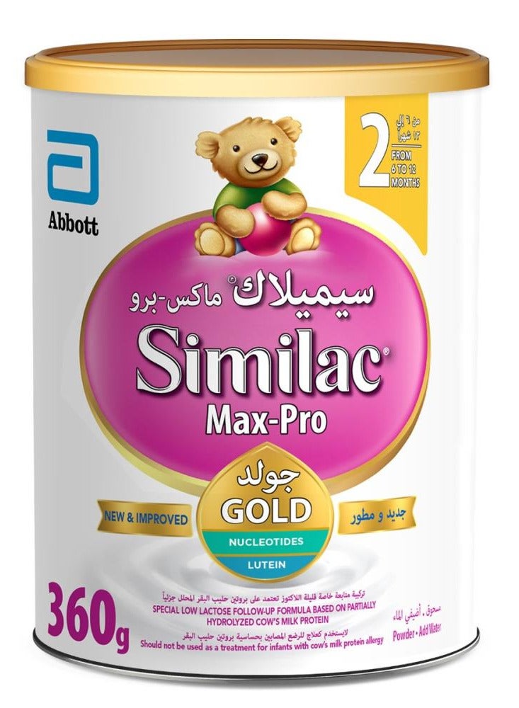 سيميلاك حليب أطفال ماكس برو (2) من 6 إلى 12 أشهر ، 360 جم