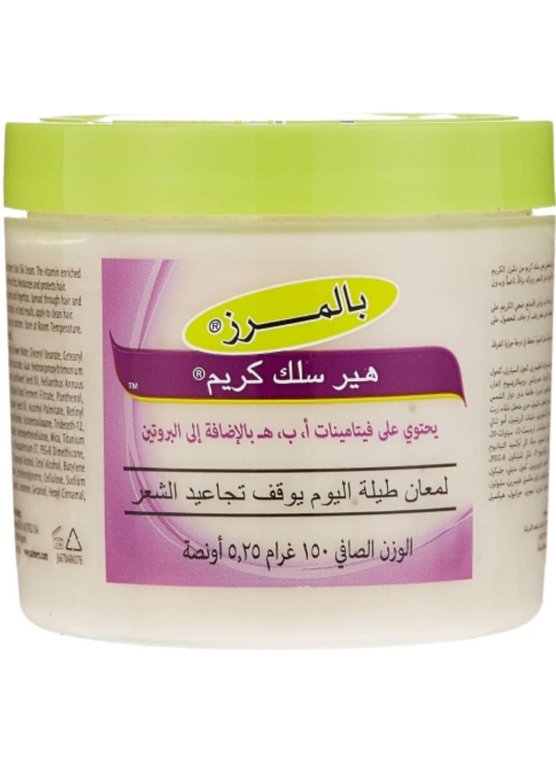 PALMER'S - All Day Shine Stops Frizziness Hair Silk 150 grams - Image 1