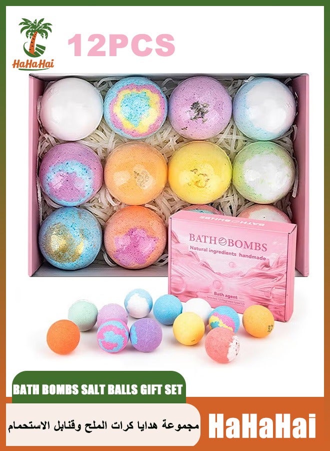 هاهاهاي مجموعة هدايا كرات ملح طبيعية مصنوعة يدويًا، 12 قطعة مع ملح البحر وزبدة الشيا، ترطيب البشرة الجافة، تخفيف التوتر، حمام فقاعات، هدايا سبا مثالية للاسترخاء للنساء والرجال والأطفال - Image 1