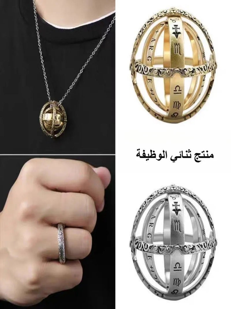 Halal Alloy Men's Ring - Rustproof Islamic Design for Daily Use - Image 1