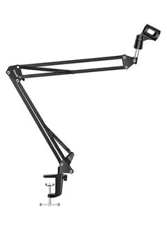 Generic Adjustable Microphone Stand Suspension Boom With Holder  - Image 1