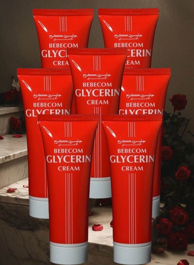بيبكوم 7 قطع أنبوب كريم الجلسرين من بيبيكوم 75مل - Image 1