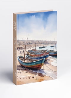 Kawn 2025 Arabic Annual Planner - Agenda - Homeland Cover – 414 A5 Pages, Daily Goals, Monthly Challenges, Productivity Enhancer, Life Organizer  - Image 2