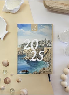 Kawn 2025 Arabic Annual Planner - Agenda - Homeland Cover – 414 A5 Pages, Daily Goals, Monthly Challenges, Productivity Enhancer, Life Organizer  - Image 4