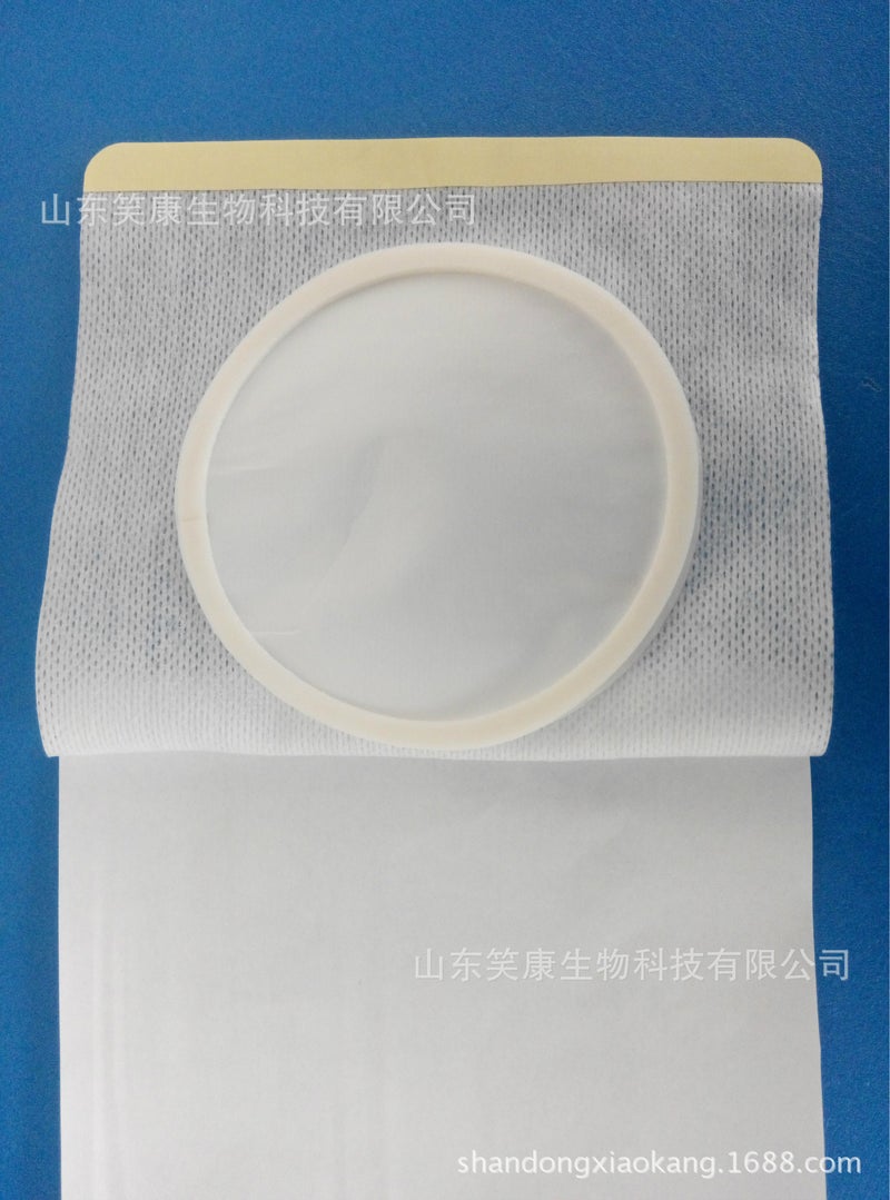 Generic Kang Waterproof PU Fabric Acupoint Patches Spunlaced cloth 16*16cm circle inner diameter 10 