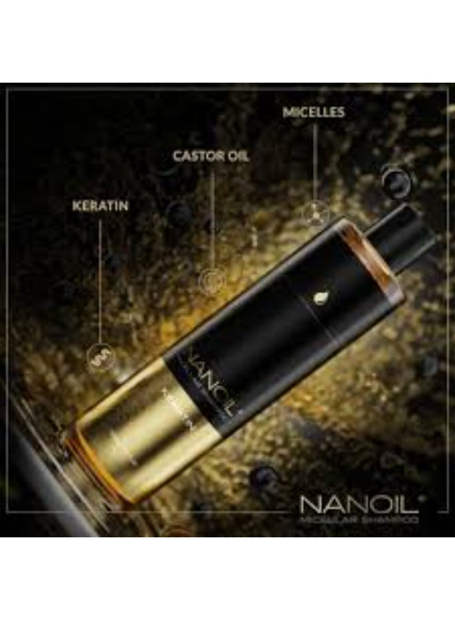 نانويل شامبو ميسيلار بالكيراتين من نانويل 300 مل - Image 3