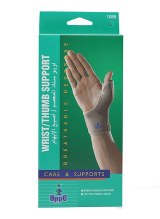 Wrist Thumb Support, Elastic, Large Size - 1 Kit - pzsku/Z57E3D83CB146C0179158Z/45/_/1709641189/282da5bf-9f74-4773-b5eb-17ce42cc194a
