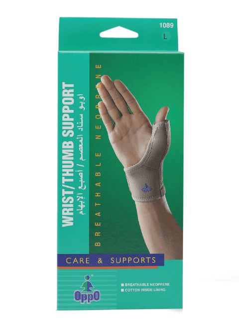 Wrist Thumb Support, Elastic, Large Size - 1 Kit