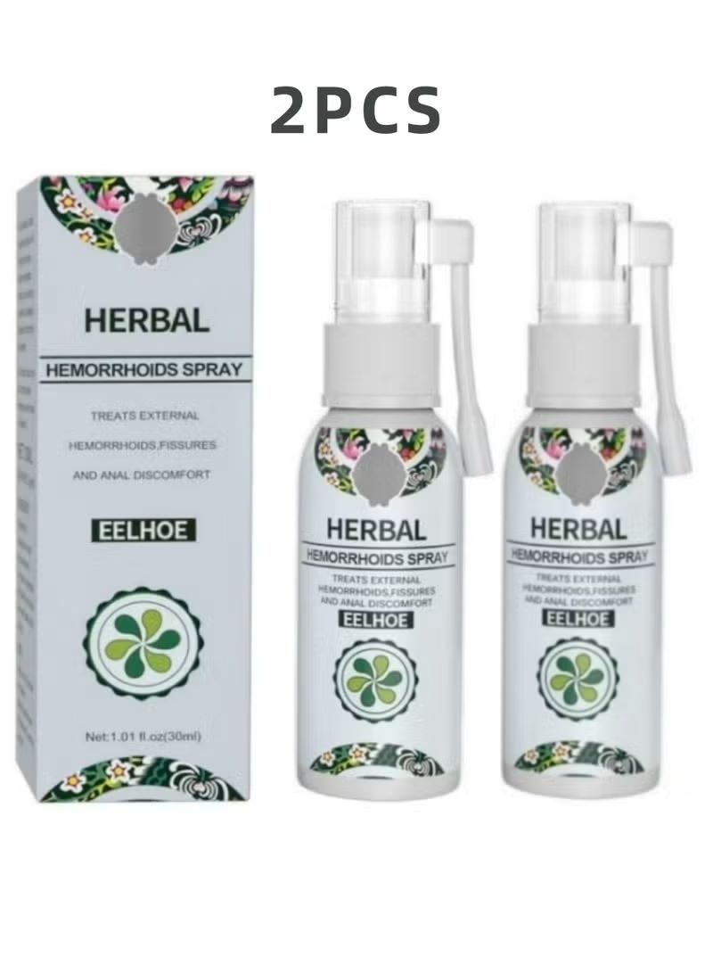 EELHOE Natural herbal spray for hemorrhoids – 2 bottles | 100% natural herbal extract formula to relieve external and internal hemorrhoids