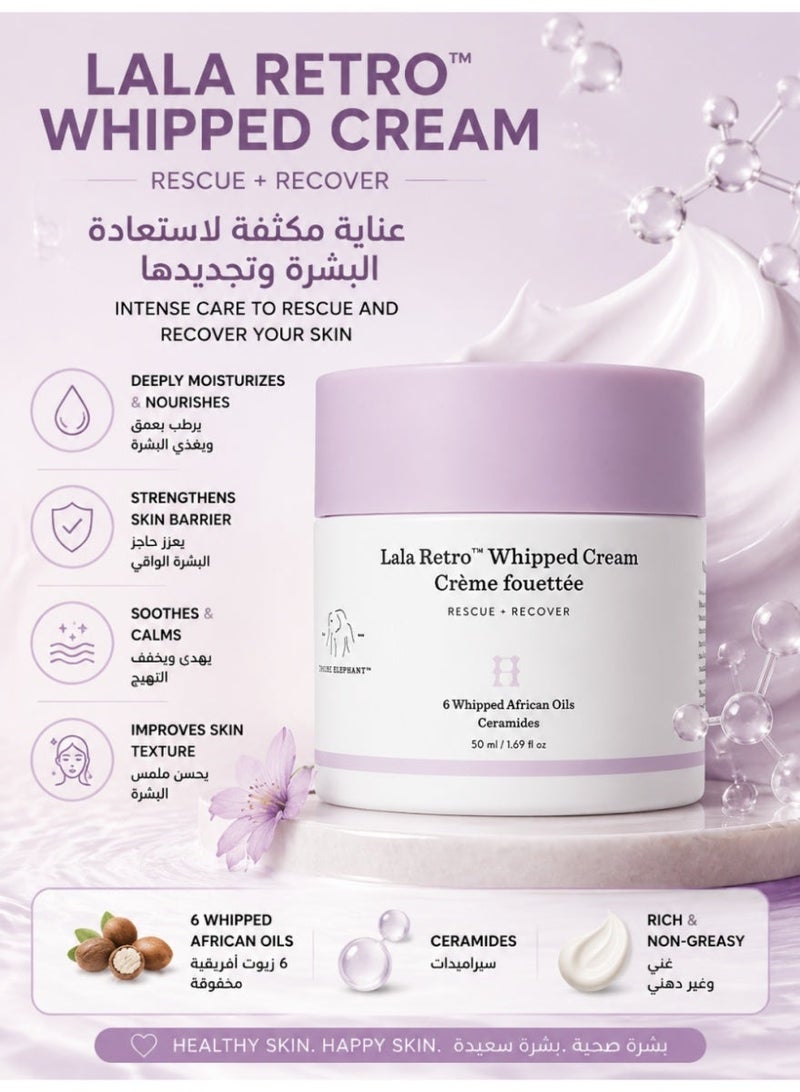 Drunk Elephant Lala Retro Whipped Anti Aging Moisturizer – Hydrating Face Cream for Dry Sensitive Skin with Wrinkle Support – 1.69 oz 50ml - Image 1