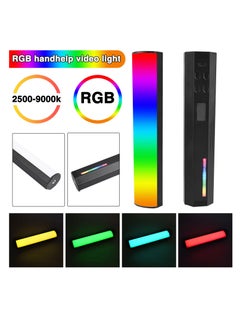 Xria W200 LED RGB soft light Tube Handheld Photography Stick for Creative Video and Photography - pzsku/Z57E3FF2D06034DAB4778Z/45/_/1734528064/304702ff-5cb5-4796-b809-24ad06d8dda2