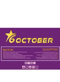 6 October Serving Fork  - Image 4