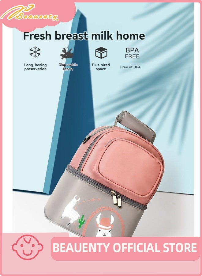 بيوينتي جديد متعدد الوظائف قابلة للطي الأم والطفل حقيبة - Image 2