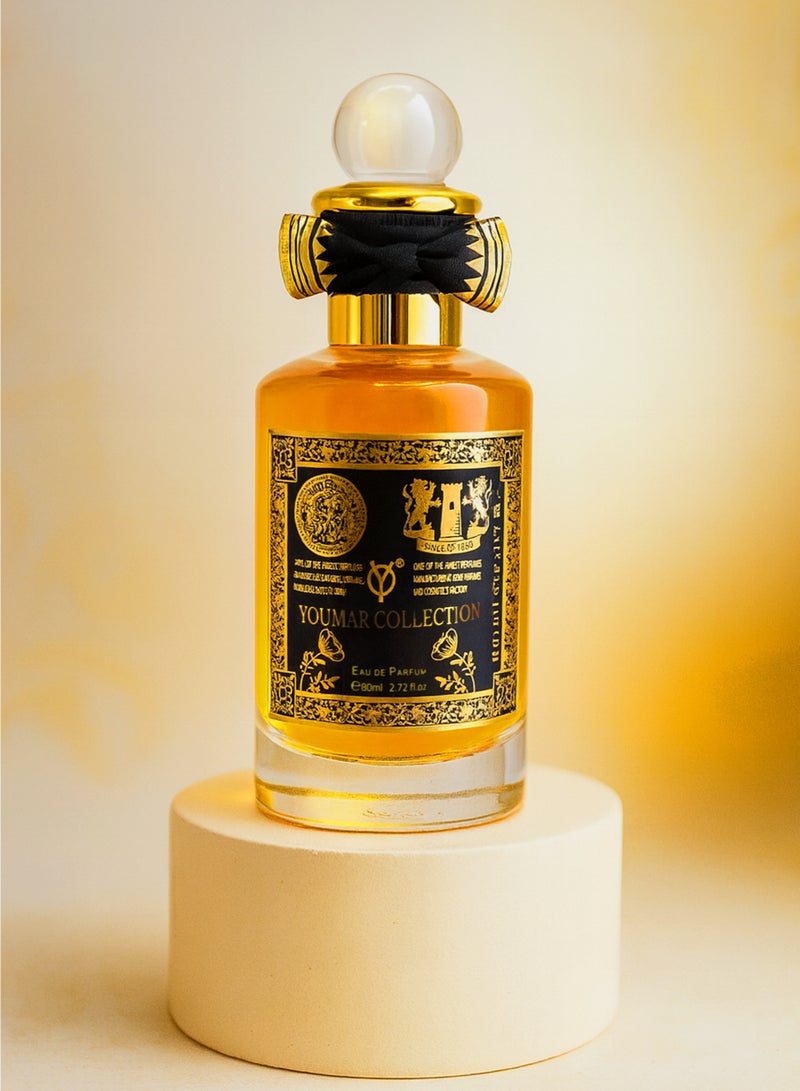 يومار أفضل عطر للجنسين من مجموعة يومار رقم 0025 | عطر يدوم طويلاً للجنسين برائحة العنبر والعود الفاخرة مع لمسات من الورد والجلد والبلسميك | أفضل عطر للأزواج - Image 1