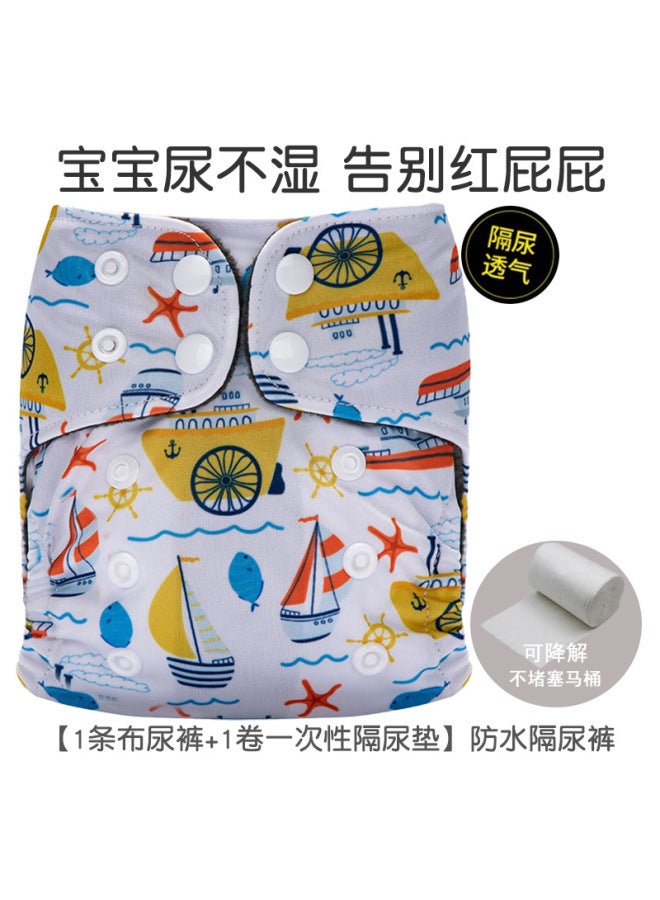 Newborn Baby Diaper Pants Polar Fleece Urine Ring Breathable Washable Baby Training Pants Waterproof Leak-proof Pants