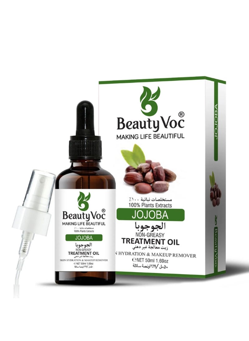 BEAUTY VOC - Beauty Voc Jojoba Oil (50ml) - Image 1