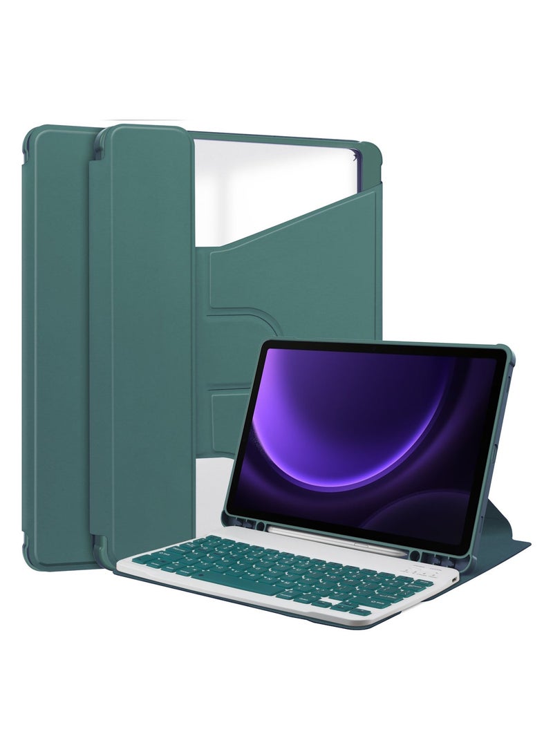 يوارب كينج القابلة للإزالة العربية اللاسلكية لوحة مفاتيح بلوتوث غطاء الدوارة متوافق مع iPad الجيل العاشر 10.9 بوصة 2022 / iPad الجيل الحادي عشر 10.9 بوصة 2025 ، 360 درجة غطاء الدوارة ، زوايا متعددة مع غطاء مفتوح مع غطاء أخضر - Image 1