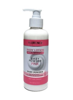 Baby Powder Pink Body Lotion 300 ML