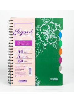 Bravo Bravo Elegant Spiral Notebook - 150 Sheets - A4 Size - Green  - Image 1
