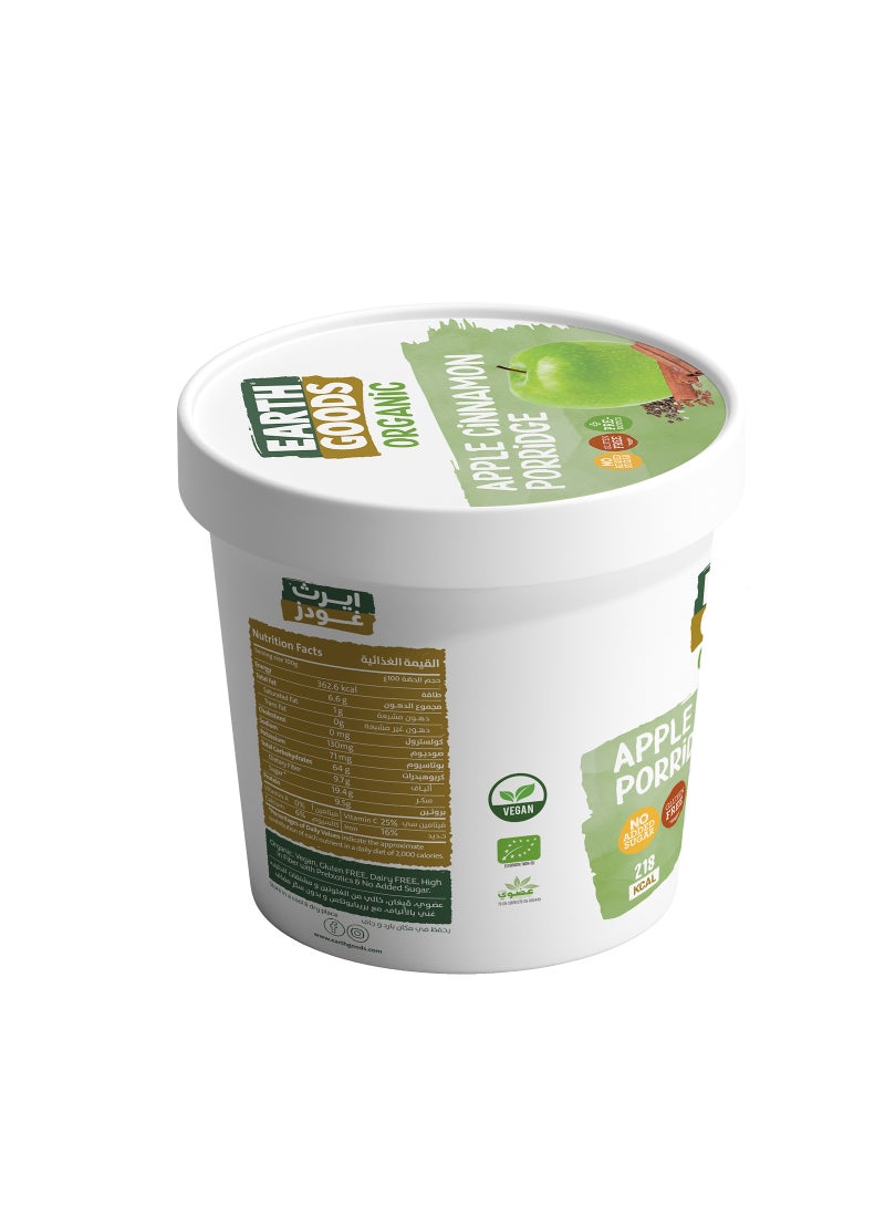 Earth Goods Organic Gluten Free Apple Cinnamon Porridge 60g - Image 3