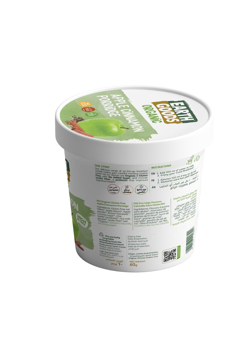 Earth Goods Organic Gluten Free Apple Cinnamon Porridge 60g - Image 2
