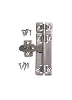 LAWAZIM Door Latch Lock |Hardware |Door Hardware | Lock Replacement Parts | Door Guard | Door Latches & Bolts | Door Chain Lock  - Image 1
