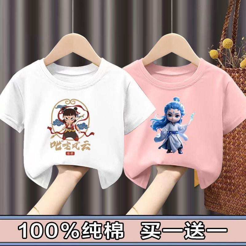 100 Cotton Nacha Boys and Girls Short-sleeved T-shirt Summer New Children's Baby Cartoon Half-sleeved Top Children's Wear 12 - Image 5