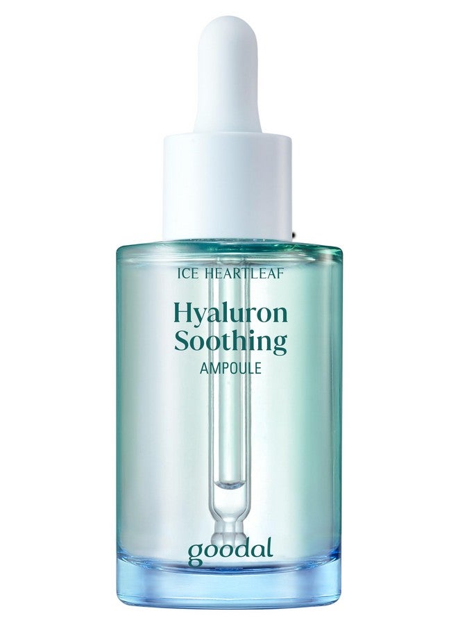 أمبولة GOODAL هوتوينيا كورداتا هيالورون المهدئة