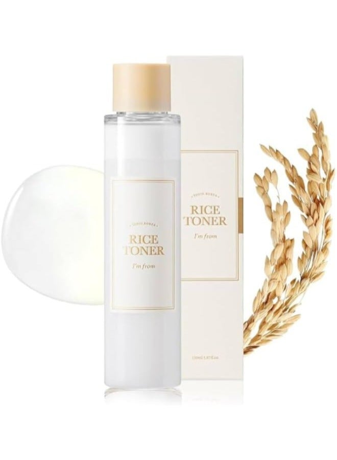 I'M FROM Nourishing Rice Essentials Set - Includes Toner and Face Hydrating Cream - Complete Skincare Routine for Nourished and Hydrated Skin - Image 2