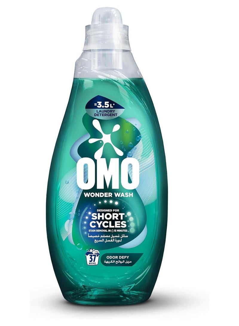 أومو وندر واش، مصمم خصيصا لدورات الغسيل السريع، يزيل البقع في 15 دقيقة، مزيل الروائح الكريهة، 37 غسلة، 1480مل - Image 1