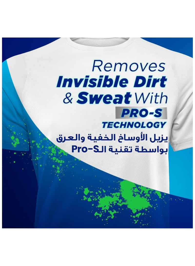 أومو وندر واش، مصمم خصيصا لدورات الغسيل السريع، يزيل البقع في 15 دقيقة، مزيل الروائح الكريهة، 37 غسلة، 1480مل - Image 5