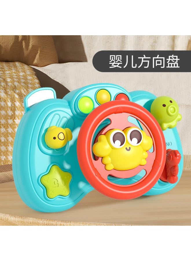 Baby Toy Simulation Driving Rear Seat Car Steering Wheel Baby Early Childhood Education Educational Toys - pzsku/Z57E925CA748C33F5812CZ/45/_/1739812641/2197d29a-4105-4f35-b745-f7d86c16707c