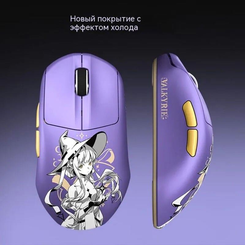 Valkyrie VK M5 EVO Lightweight Tri-Mode Wireless Esports Gaming Mouse - Image 3