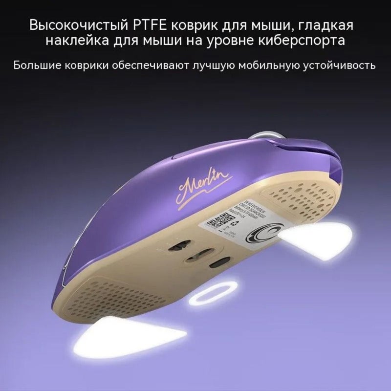 Valkyrie VK M5 EVO Lightweight Tri-Mode Wireless Esports Gaming Mouse - Image 4