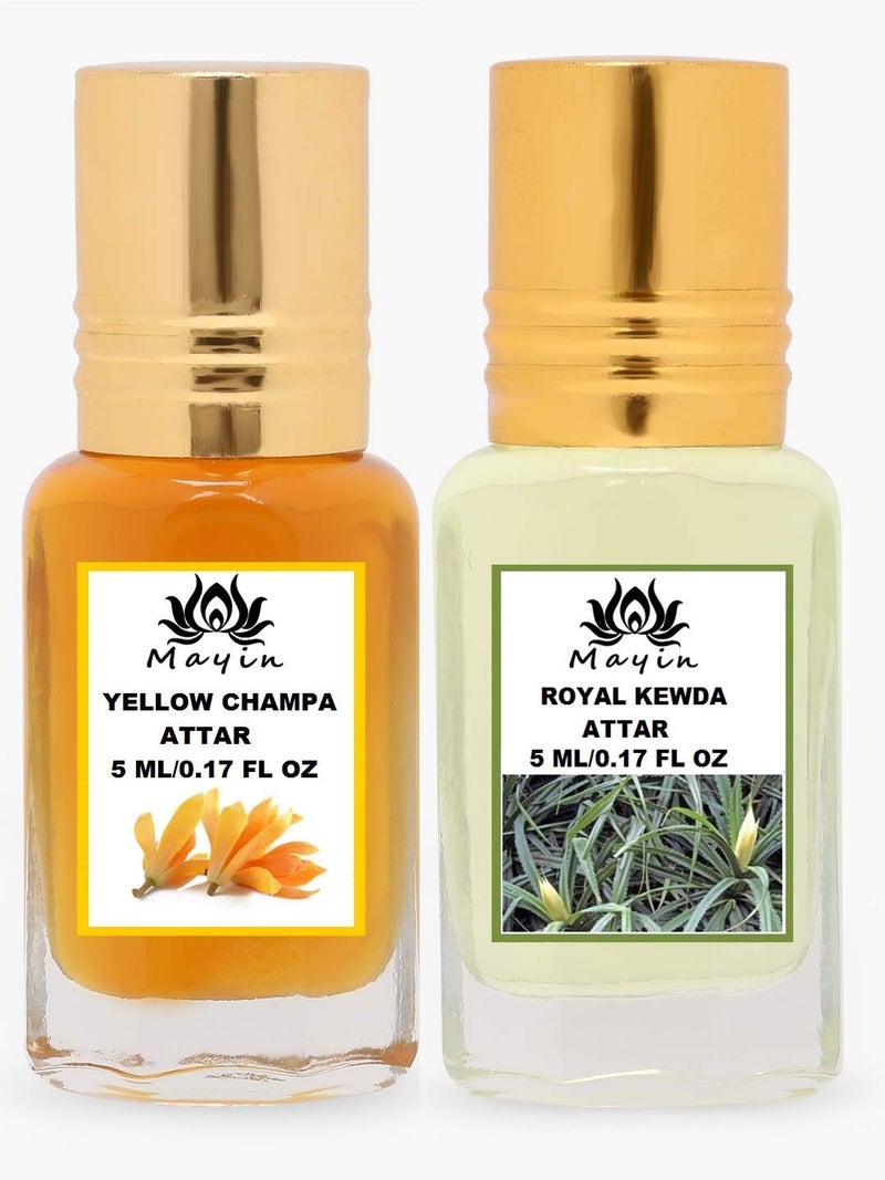Mayin مجموعة عطر مايّن الأصفر وشامبا وعطر كيويدا الملكي - عبوة من 2 سعة 5 مل - Image 1