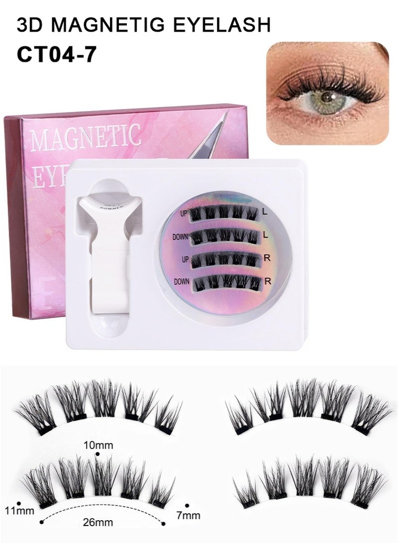 ميرتينج رموش مغناطيسية كاملة للعينين قابلة لإعادة الاستخدام مع أداة وضع، لا تحتاج إلى غراء، مجموعة رموش بمظهر طبيعي، سهلة الارتداء والإزالة CT04-7 - Image 1