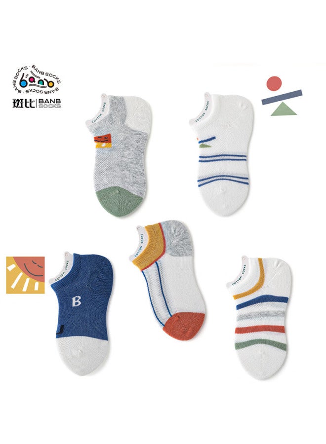 Bambi Boat Socks, Children's Socks For Boys, Summer Thin Mesh Breathable Invisible Cotton Socks, Bb2230, Size 16-18 - Image 1