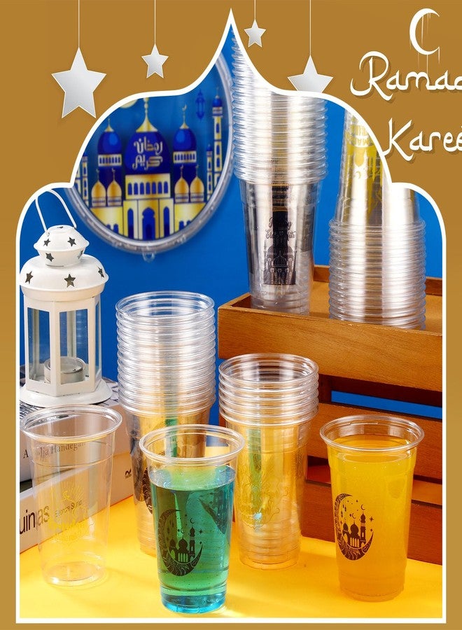 Sliner 60 Pieces Eid Mubarak Cups Bulk 12 oz Disposable Plastic Ramadan Cups Clear Drinking Beverage Supplies for Eid Party Indoor Outdoor Ramadan Mubarak Party Decoration, 4 Styles - Image 4