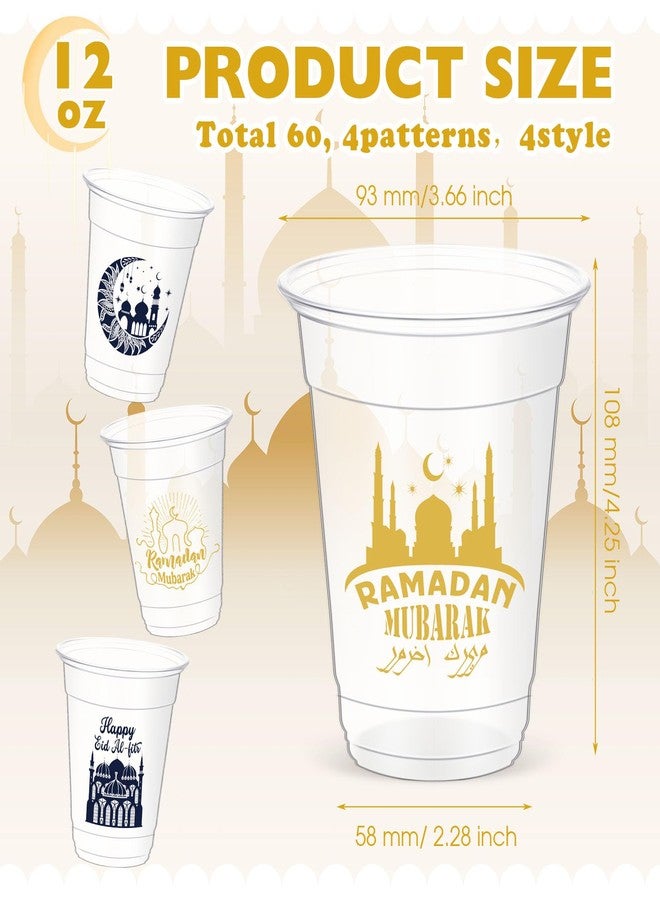Sliner 60 Pieces Eid Mubarak Cups Bulk 12 oz Disposable Plastic Ramadan Cups Clear Drinking Beverage Supplies for Eid Party Indoor Outdoor Ramadan Mubarak Party Decoration, 4 Styles - Image 2