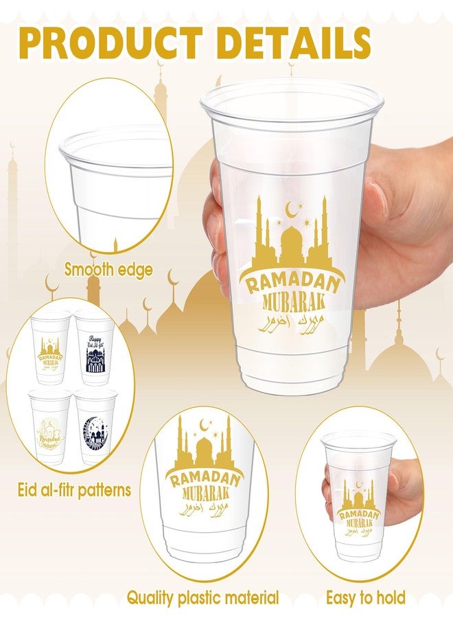 Sliner 60 Pieces Eid Mubarak Cups Bulk 12 oz Disposable Plastic Ramadan Cups Clear Drinking Beverage Supplies for Eid Party Indoor Outdoor Ramadan Mubarak Party Decoration, 4 Styles - Image 3