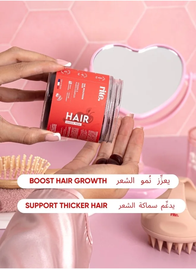 Rite 60 Sugar Free Hair Gummies